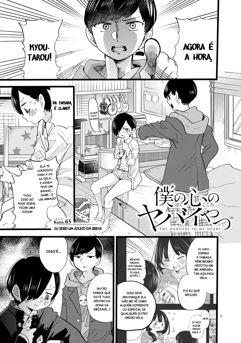 Boku no Kokoro no Yabai Yatsu, capítulo 65, página 3