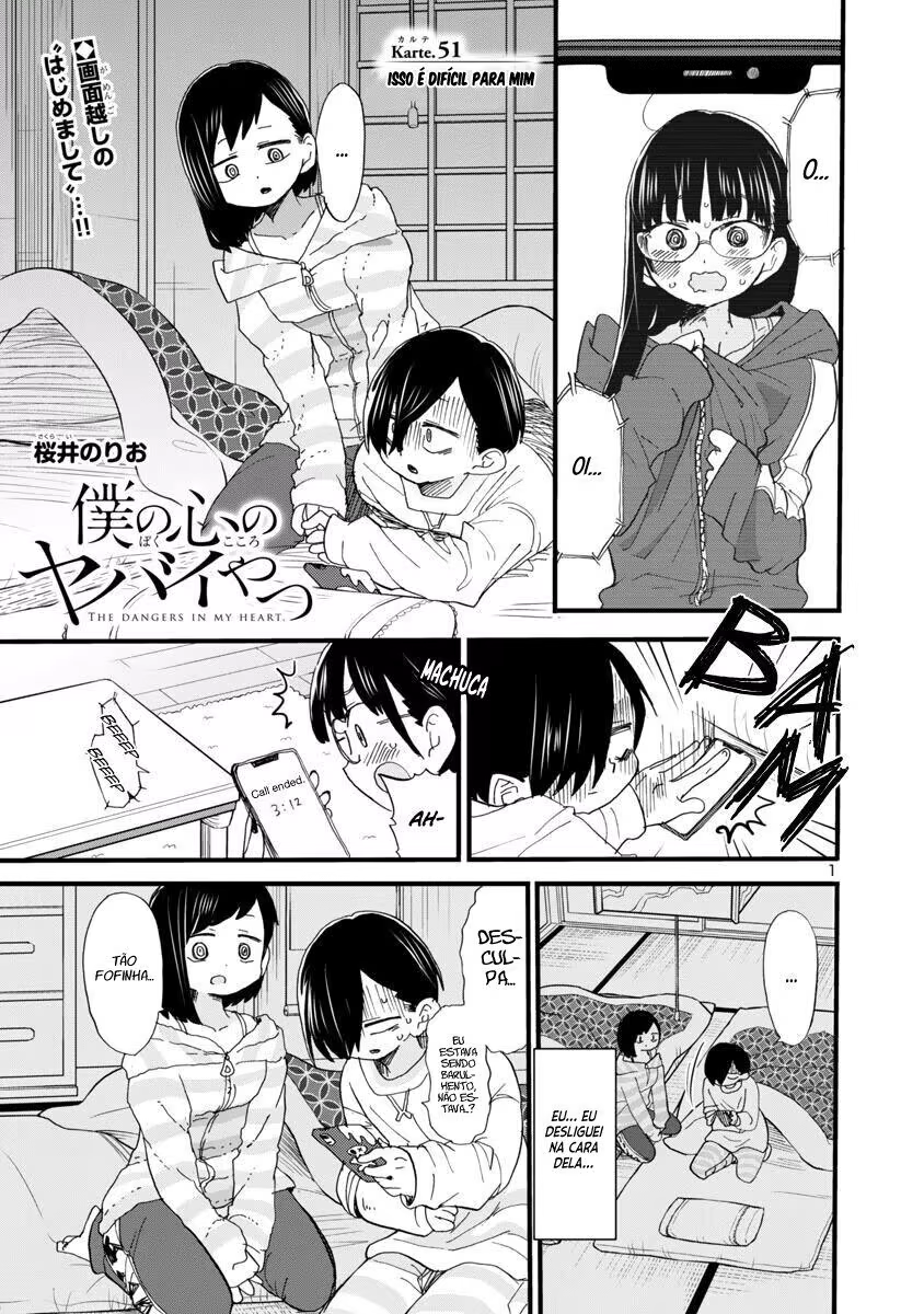Boku no Kokoro no Yabai Yatsu, capítulo 51, página 2