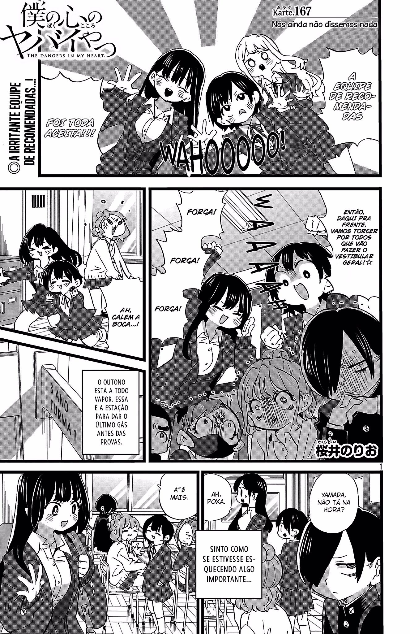 Boku no Kokoro no Yabai Yatsu, capítulo 167, página 3