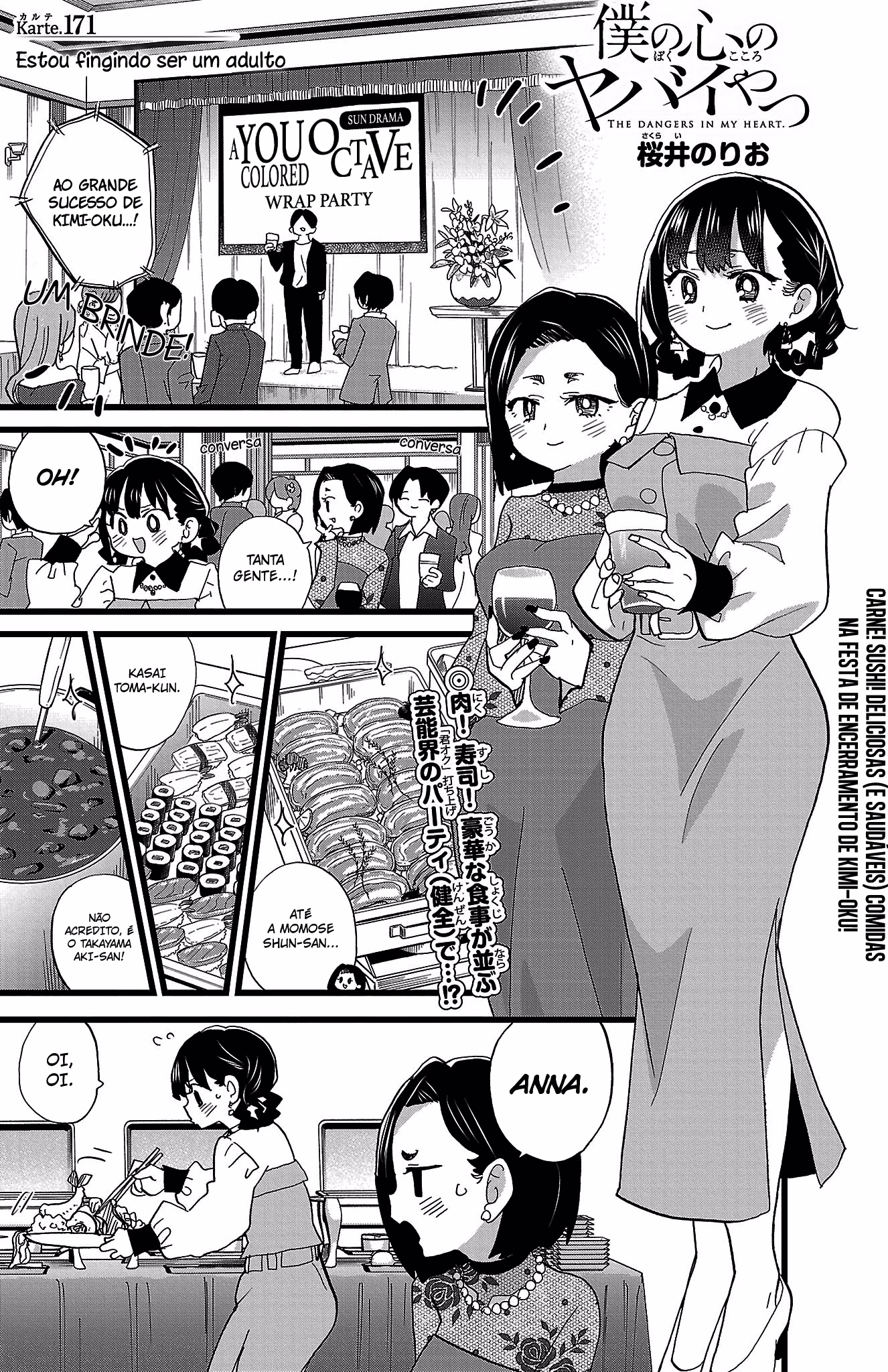 Boku no Kokoro no Yabai Yatsu, capítulo 171, página 3