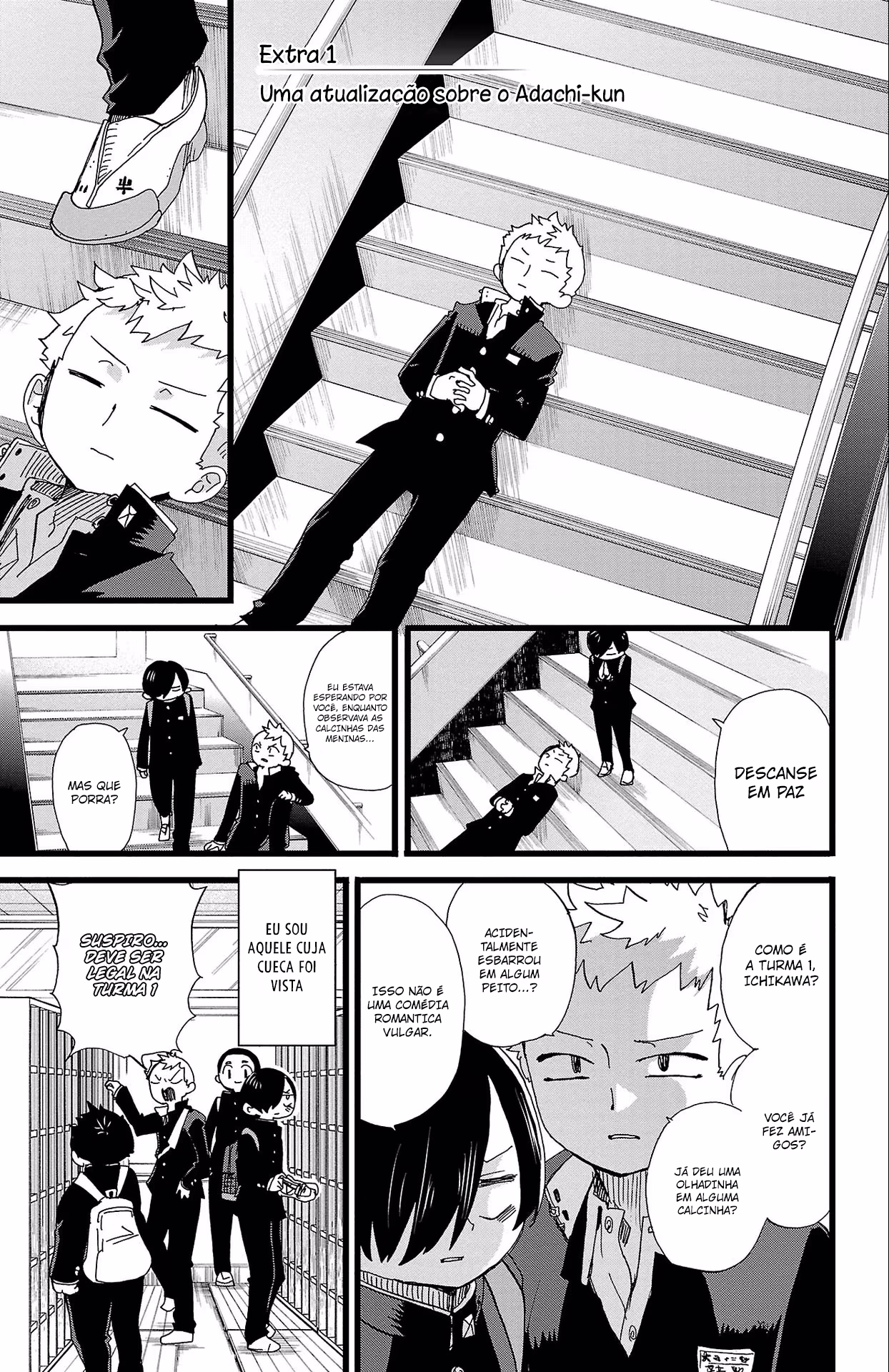 Boku no Kokoro no Yabai Yatsu, capítulo 100.5, página 2