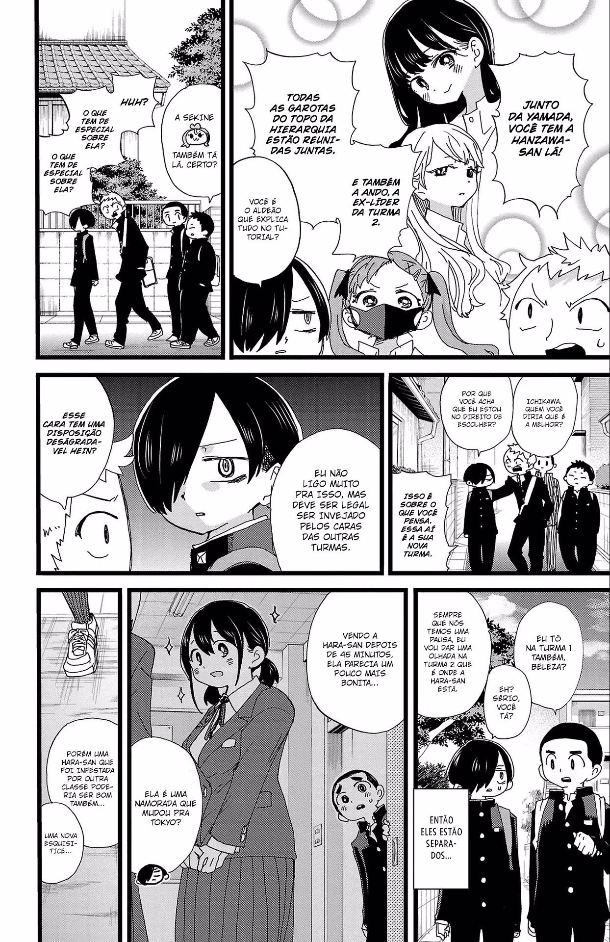 Boku no Kokoro no Yabai Yatsu, capítulo 100.5, página 3