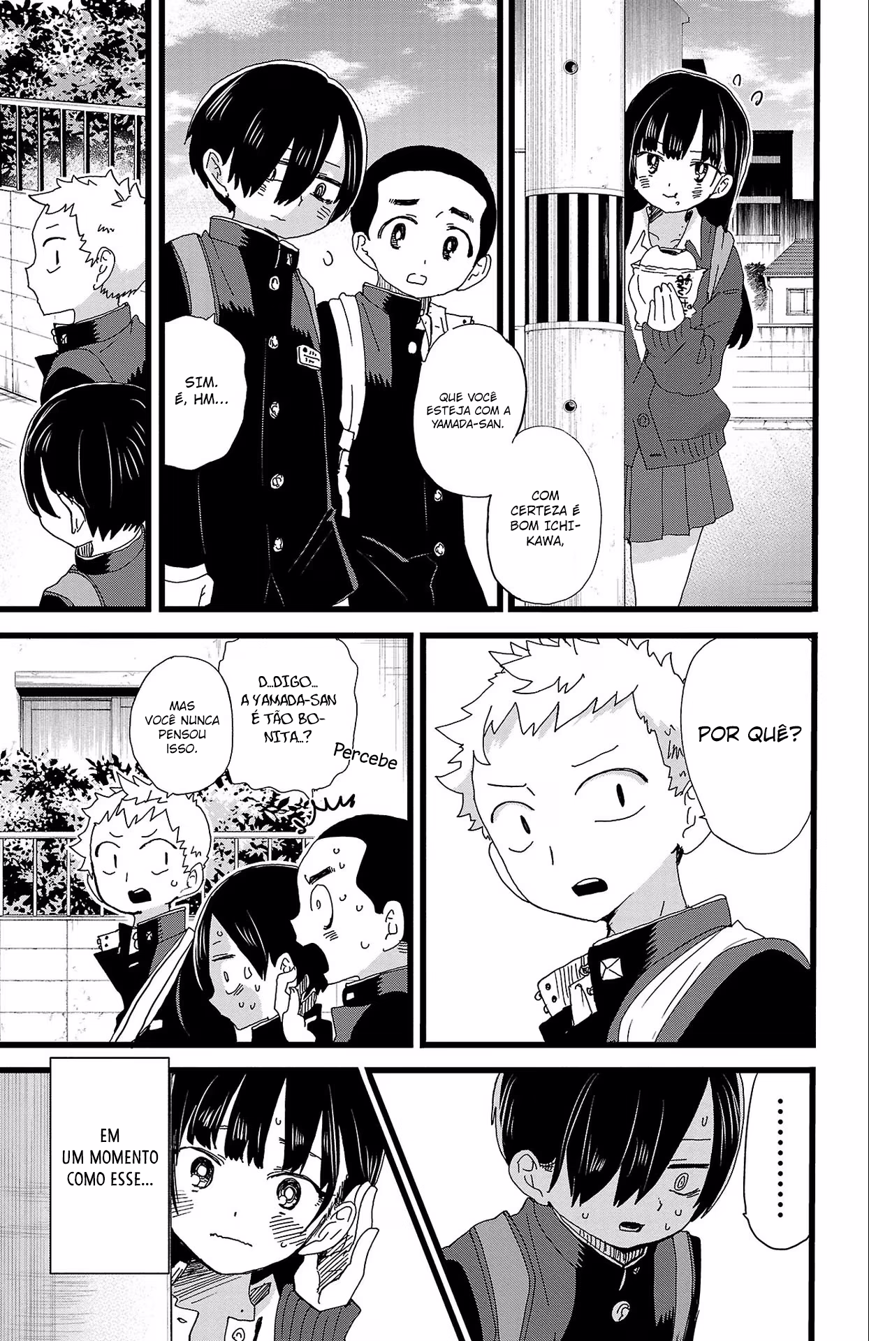 Boku no Kokoro no Yabai Yatsu, capítulo 100.5, página 4