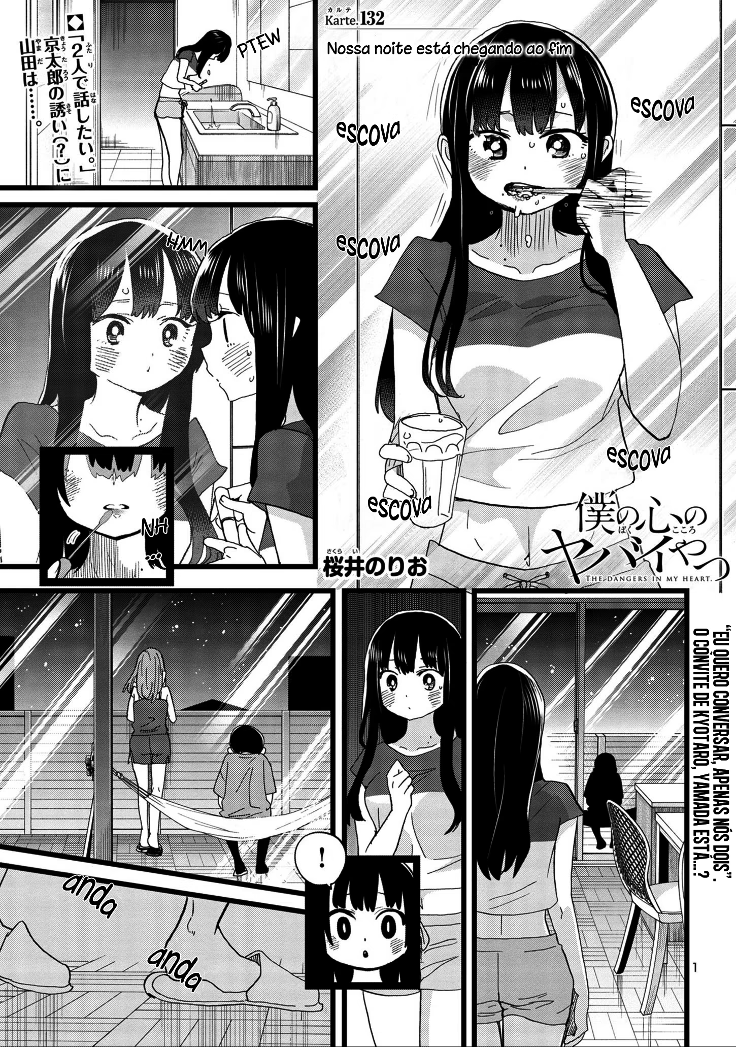 Boku no Kokoro no Yabai Yatsu, capítulo 132, página 3