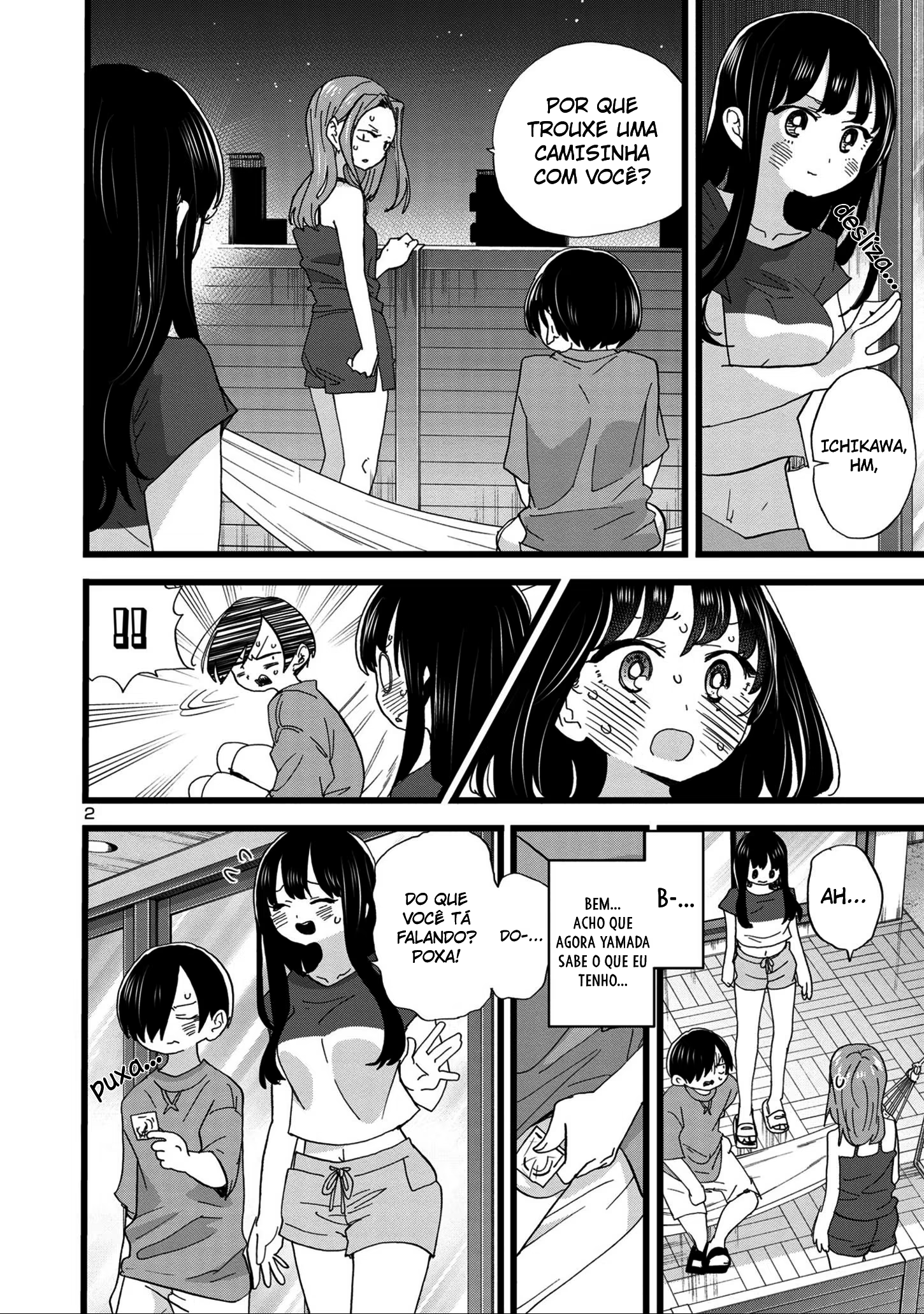 Boku no Kokoro no Yabai Yatsu, capítulo 132, página 4