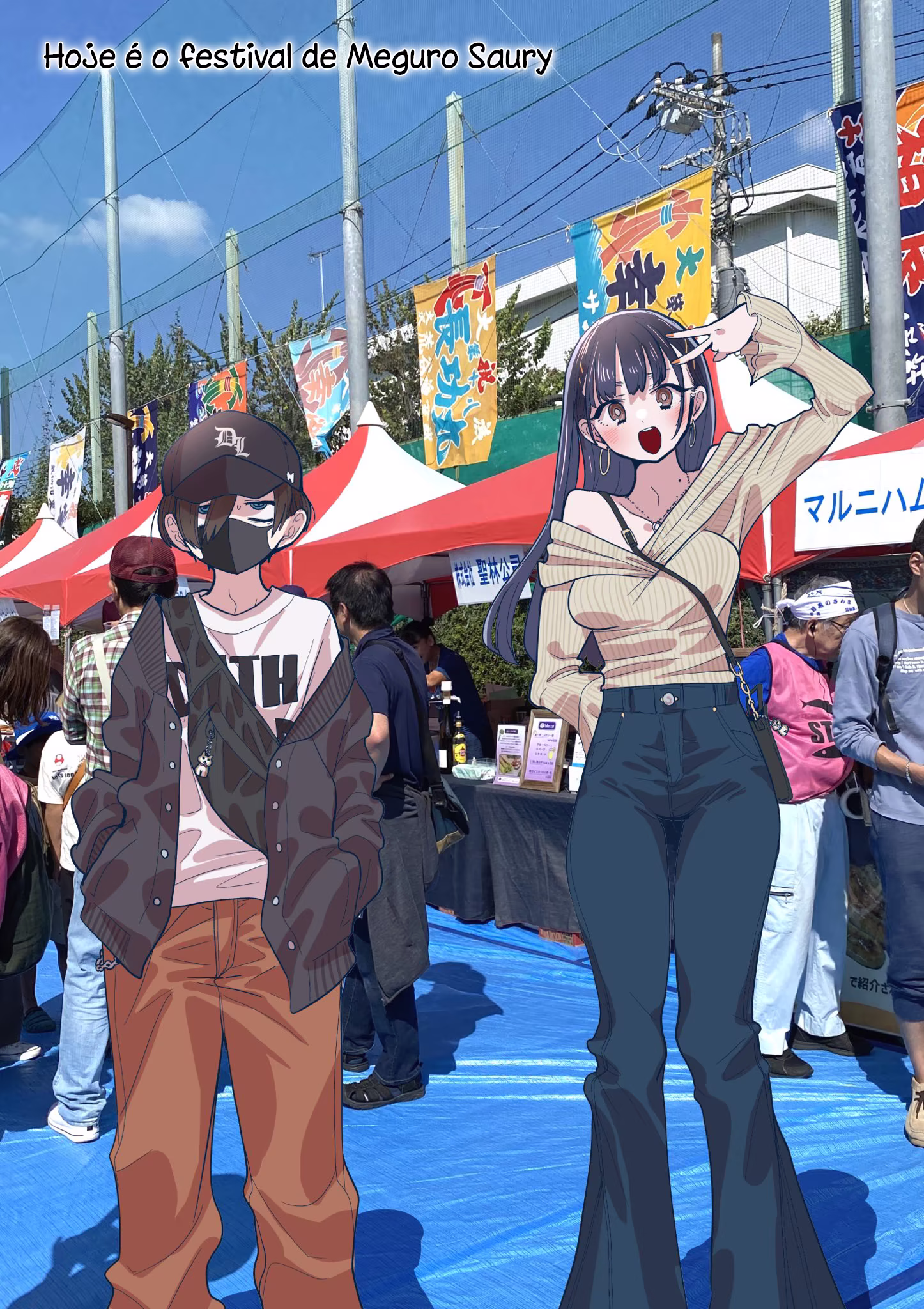 Boku no Kokoro no Yabai Yatsu, capítulo 154.2, página 2