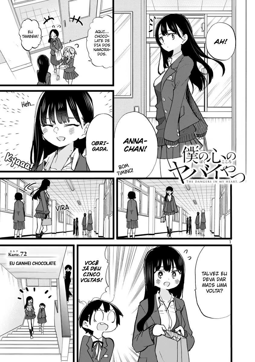 Boku no Kokoro no Yabai Yatsu, capítulo 72, página 3