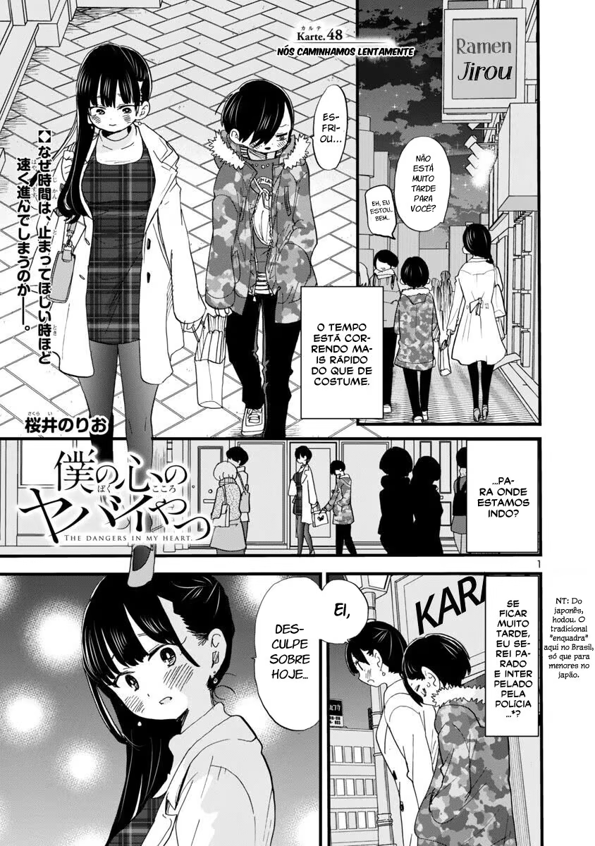 Boku no Kokoro no Yabai Yatsu, capítulo 48, página 2