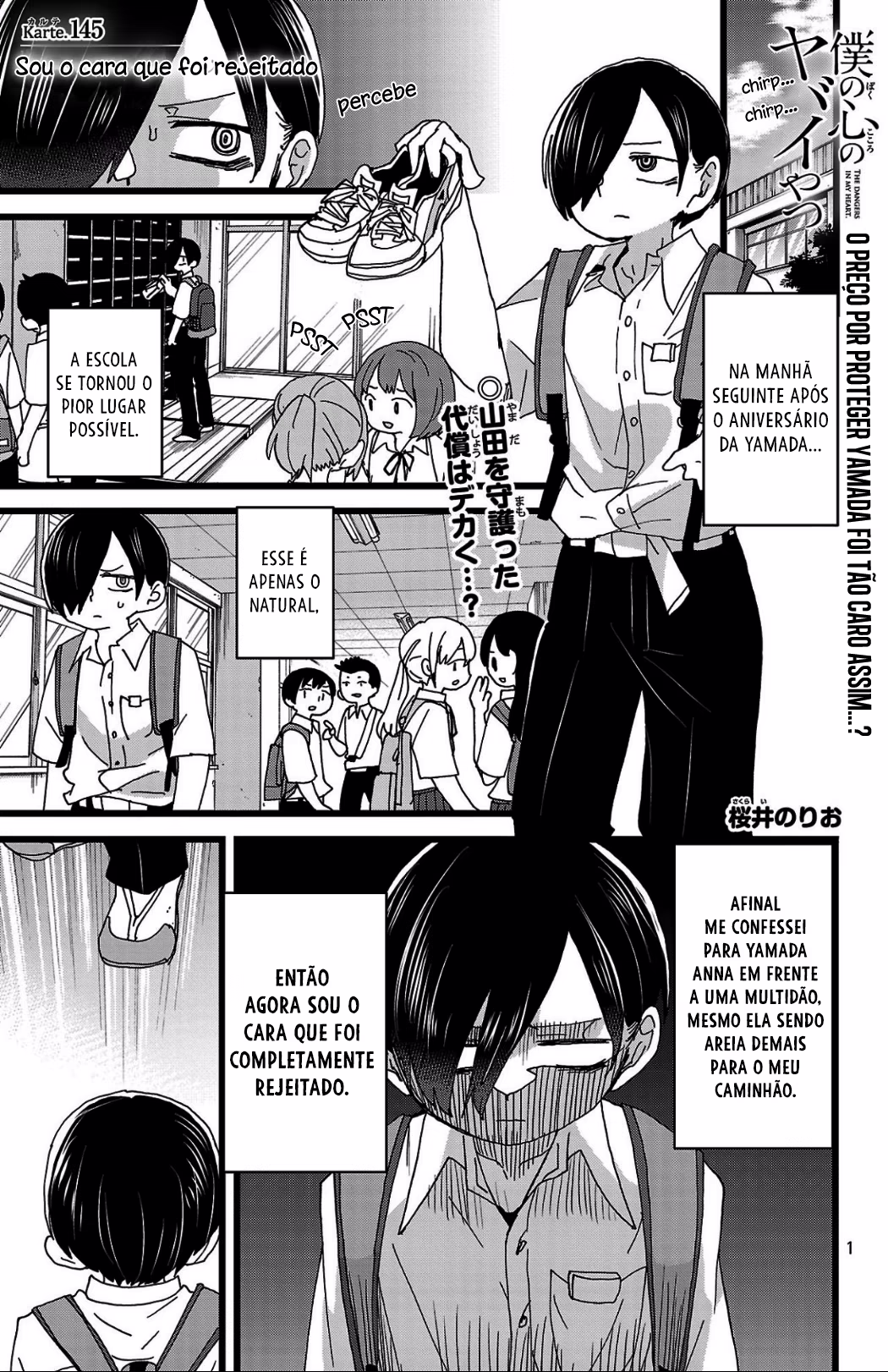 Boku no Kokoro no Yabai Yatsu, capítulo 145, página 3