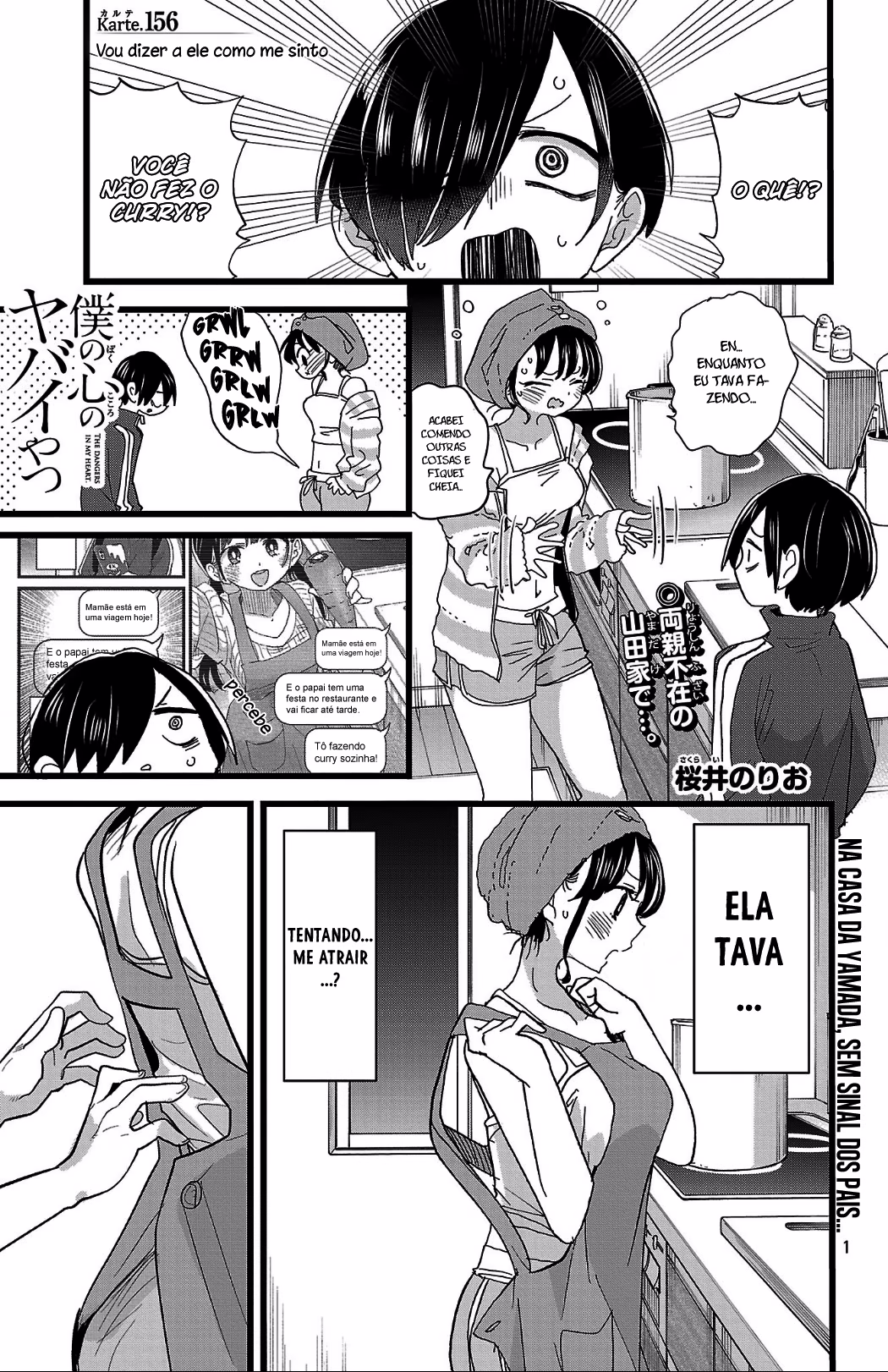 Boku no Kokoro no Yabai Yatsu, capítulo 156, página 3