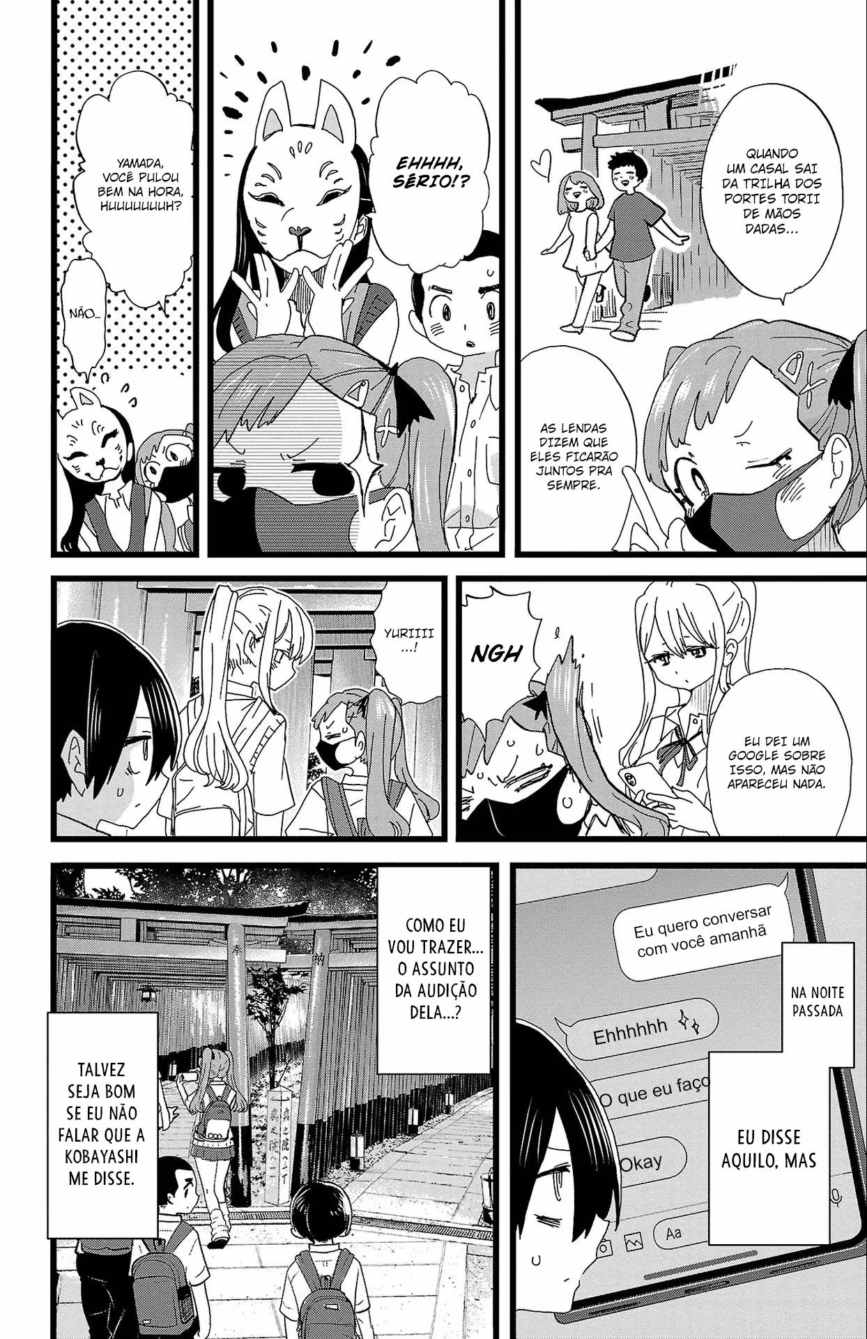 Boku no Kokoro no Yabai Yatsu, capítulo 110, página 4