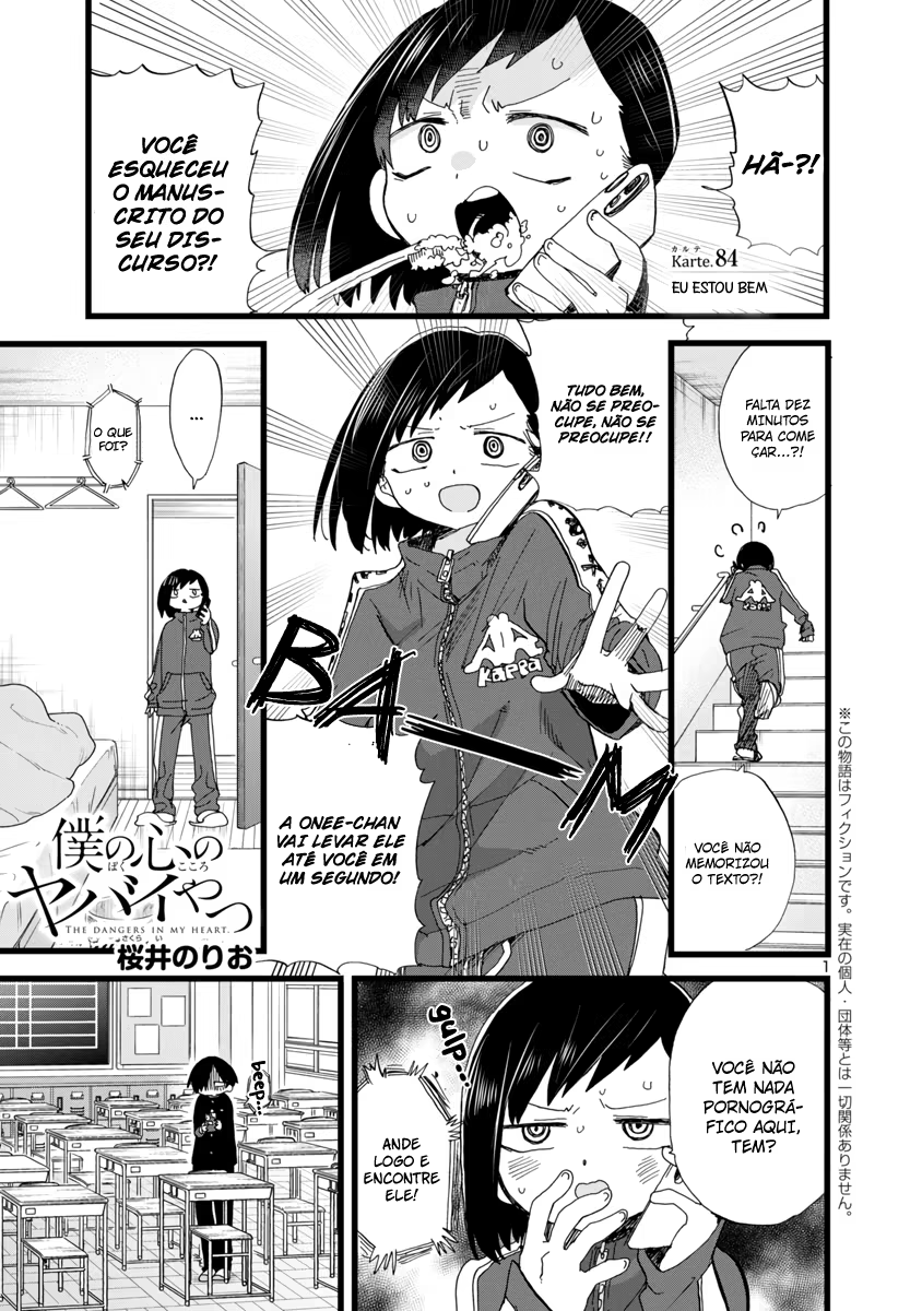 Boku no Kokoro no Yabai Yatsu, capítulo 84, página 3