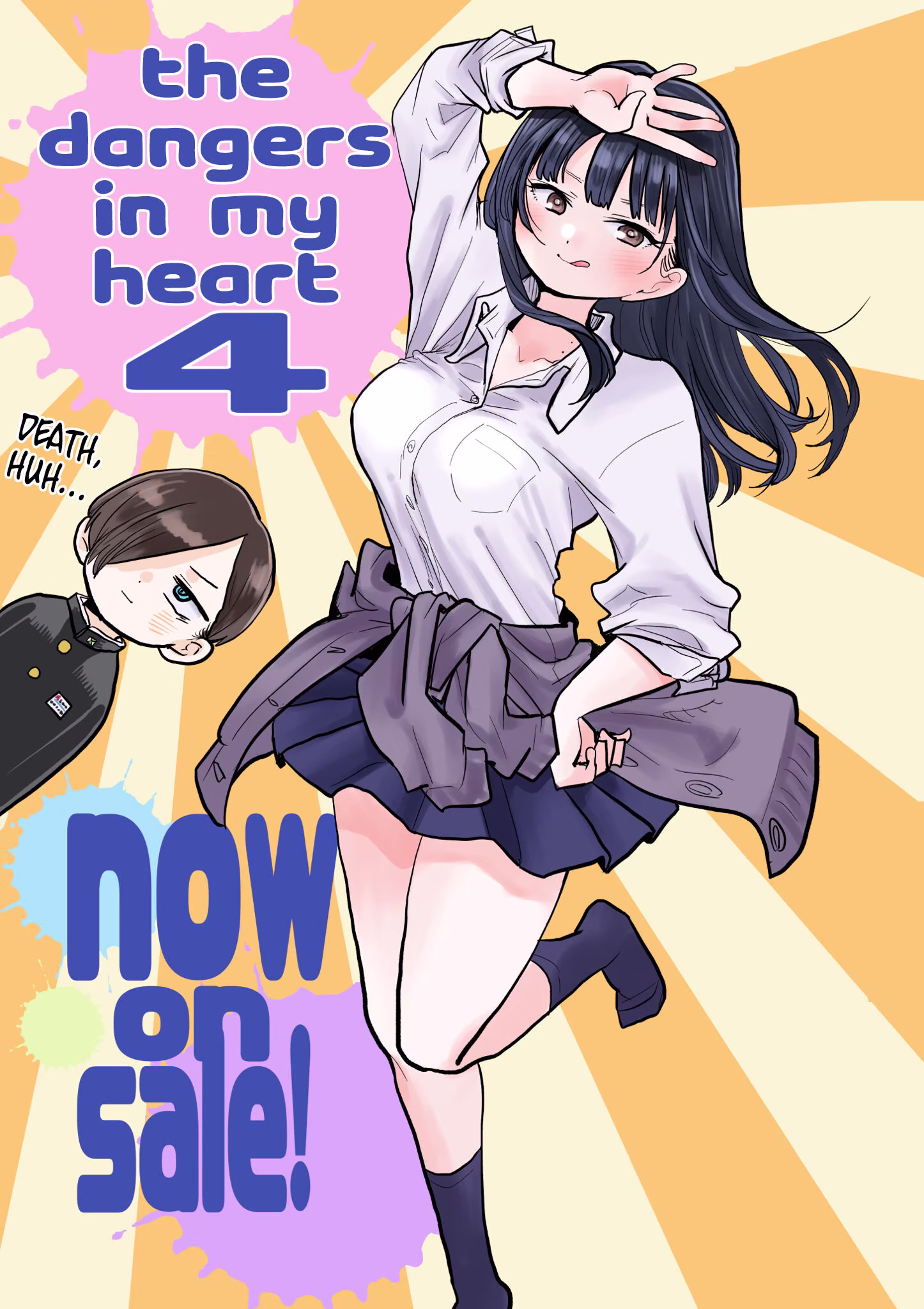 Boku no Kokoro no Yabai Yatsu, capítulo 63.1, página 4