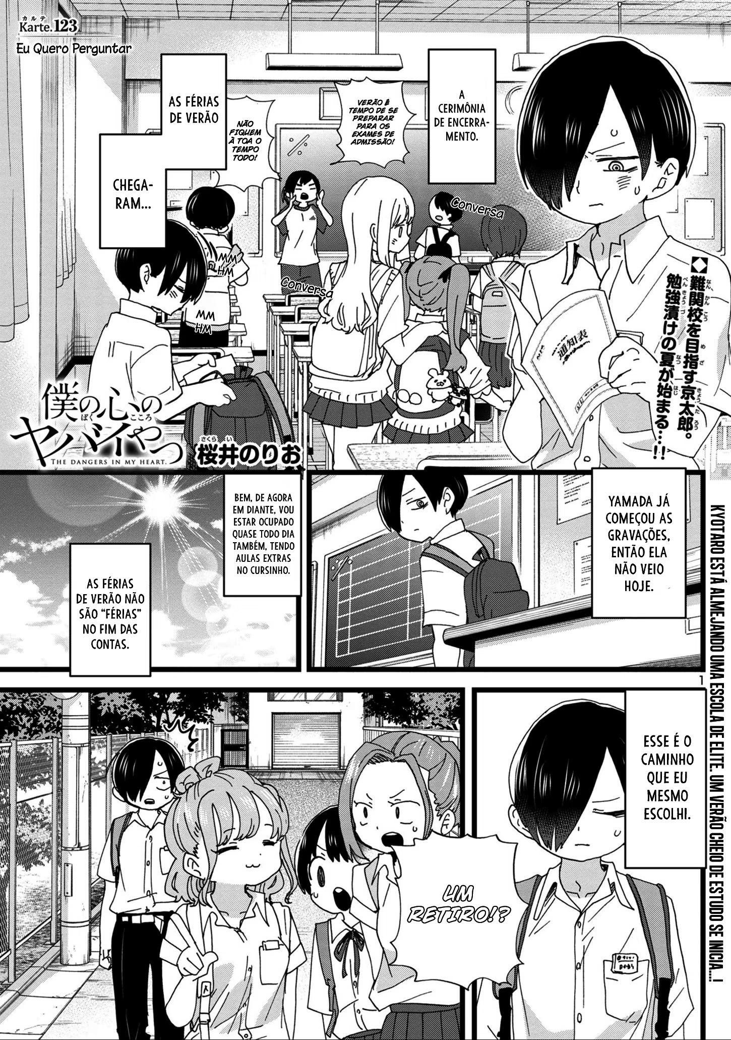 Boku no Kokoro no Yabai Yatsu, capítulo 123, página 3