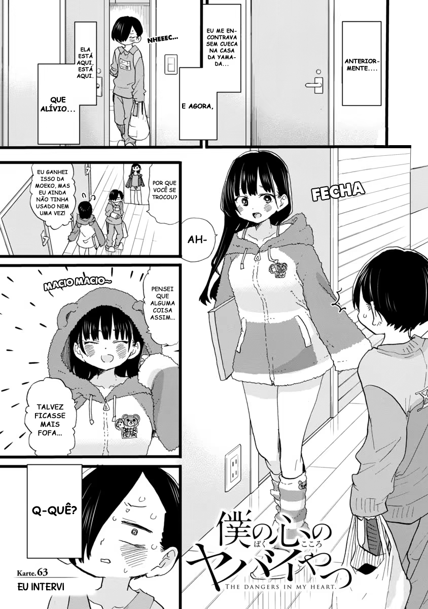 Boku no Kokoro no Yabai Yatsu, capítulo 63, página 3