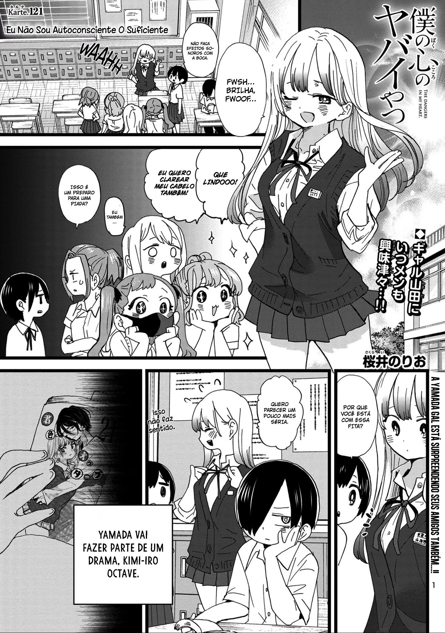 Boku no Kokoro no Yabai Yatsu, capítulo 121, página 3