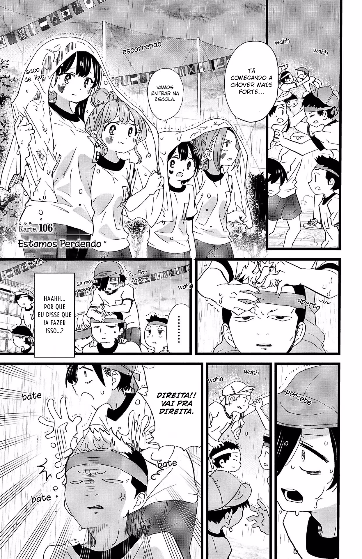 Boku no Kokoro no Yabai Yatsu, capítulo 106, página 3