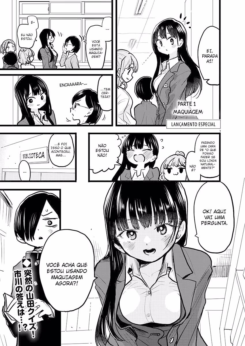 Boku no Kokoro no Yabai Yatsu, capítulo 74.1, página 2