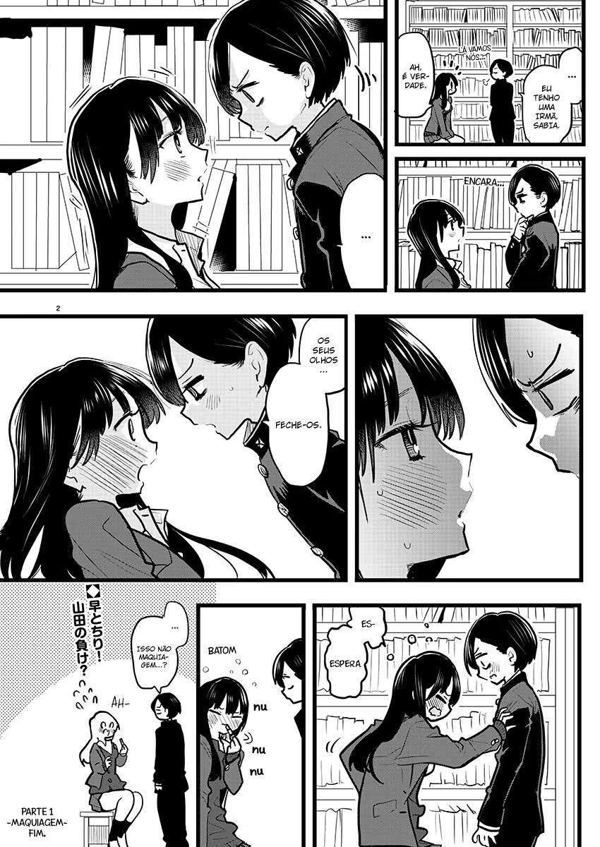 Boku no Kokoro no Yabai Yatsu, capítulo 74.1, página 3