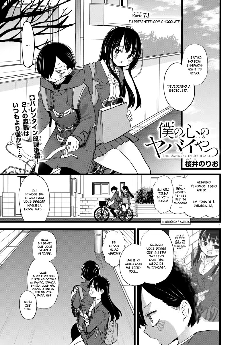 Boku no Kokoro no Yabai Yatsu, capítulo 73, página 3