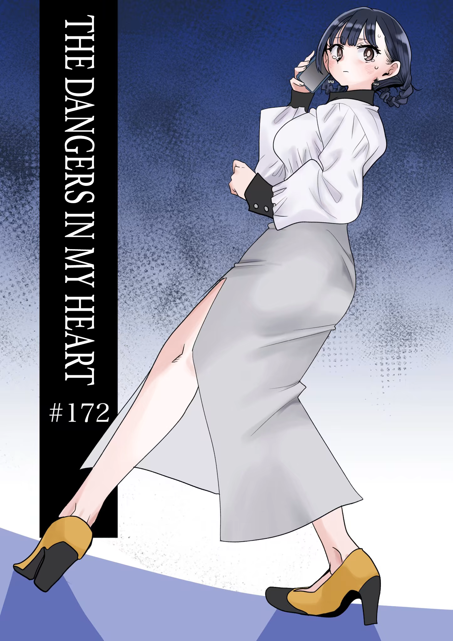 Boku no Kokoro no Yabai Yatsu, capítulo 172, página 2