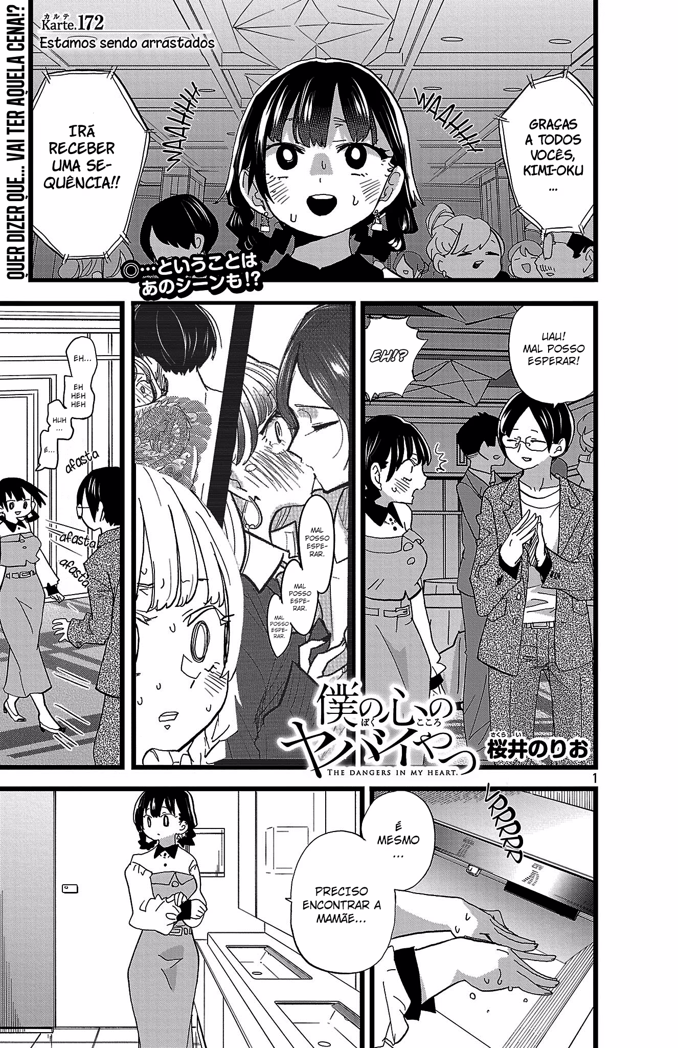 Boku no Kokoro no Yabai Yatsu, capítulo 172, página 3