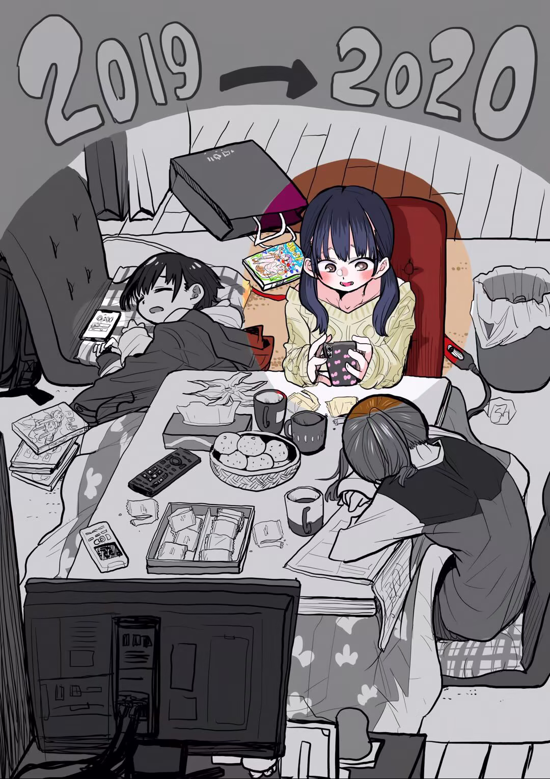 Boku no Kokoro no Yabai Yatsu, capítulo 38.3, página 3