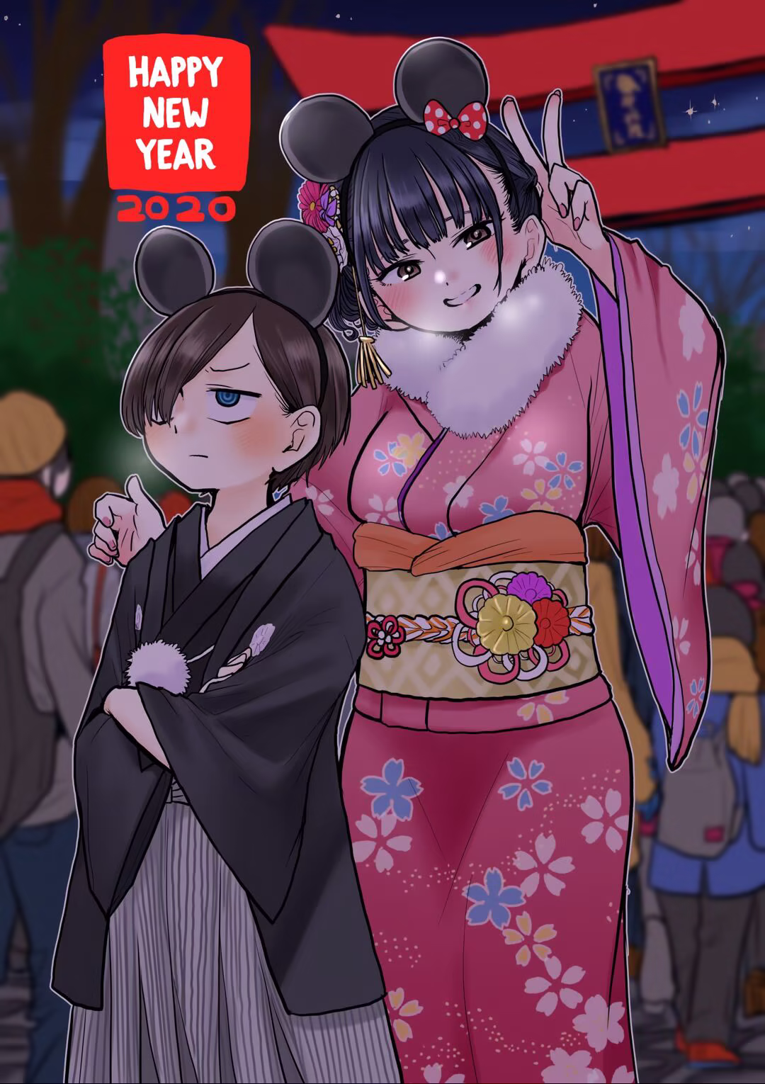 Boku no Kokoro no Yabai Yatsu, capítulo 38.3, página 4