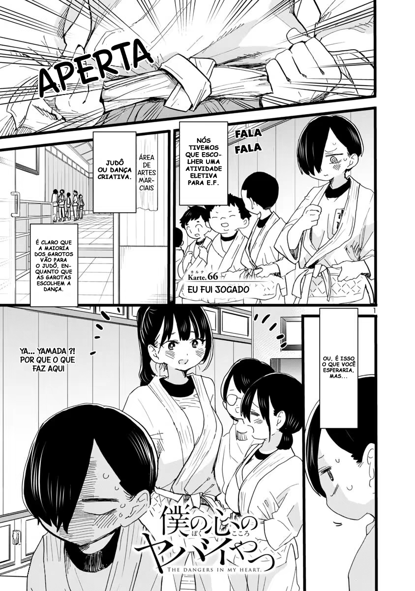 Boku no Kokoro no Yabai Yatsu, capítulo 66, página 3