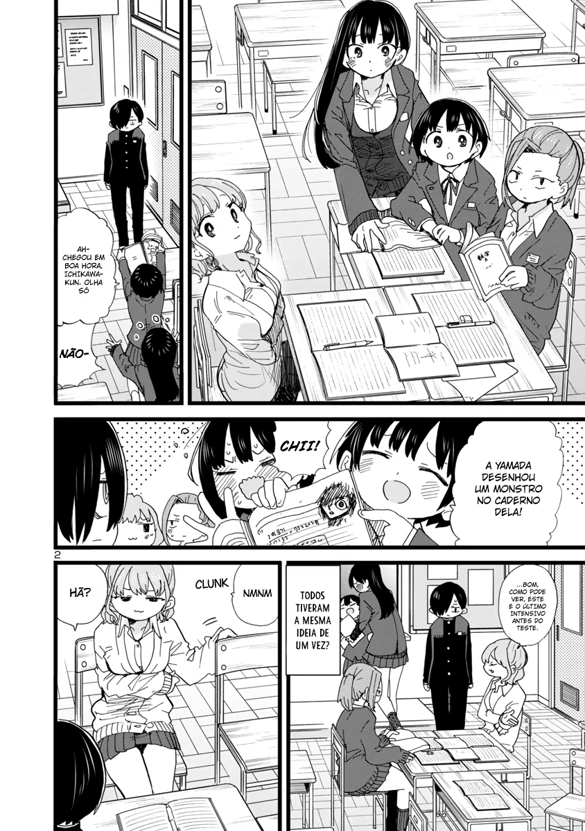 Boku no Kokoro no Yabai Yatsu, capítulo 79, página 4
