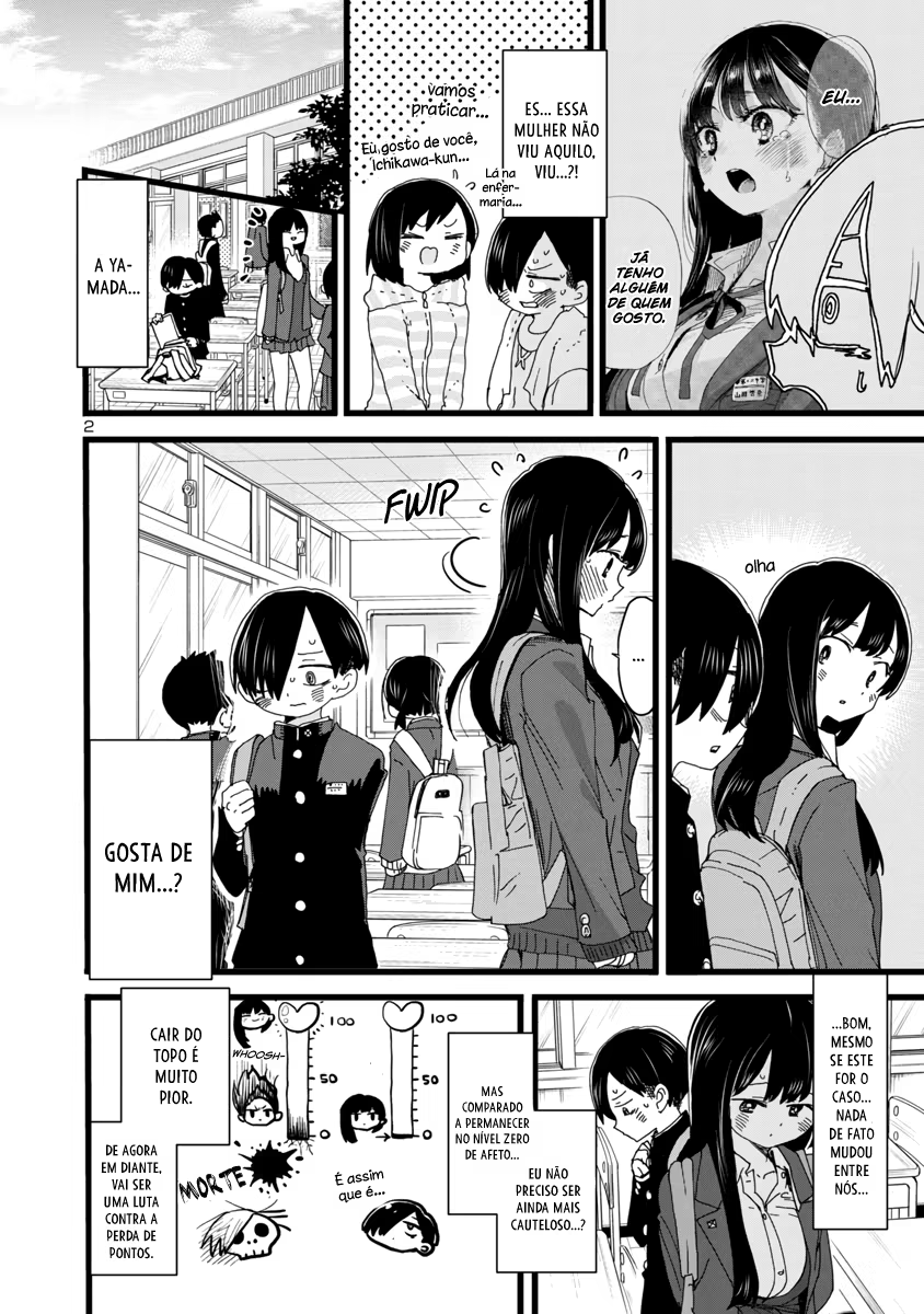Boku no Kokoro no Yabai Yatsu, capítulo 86, página 4
