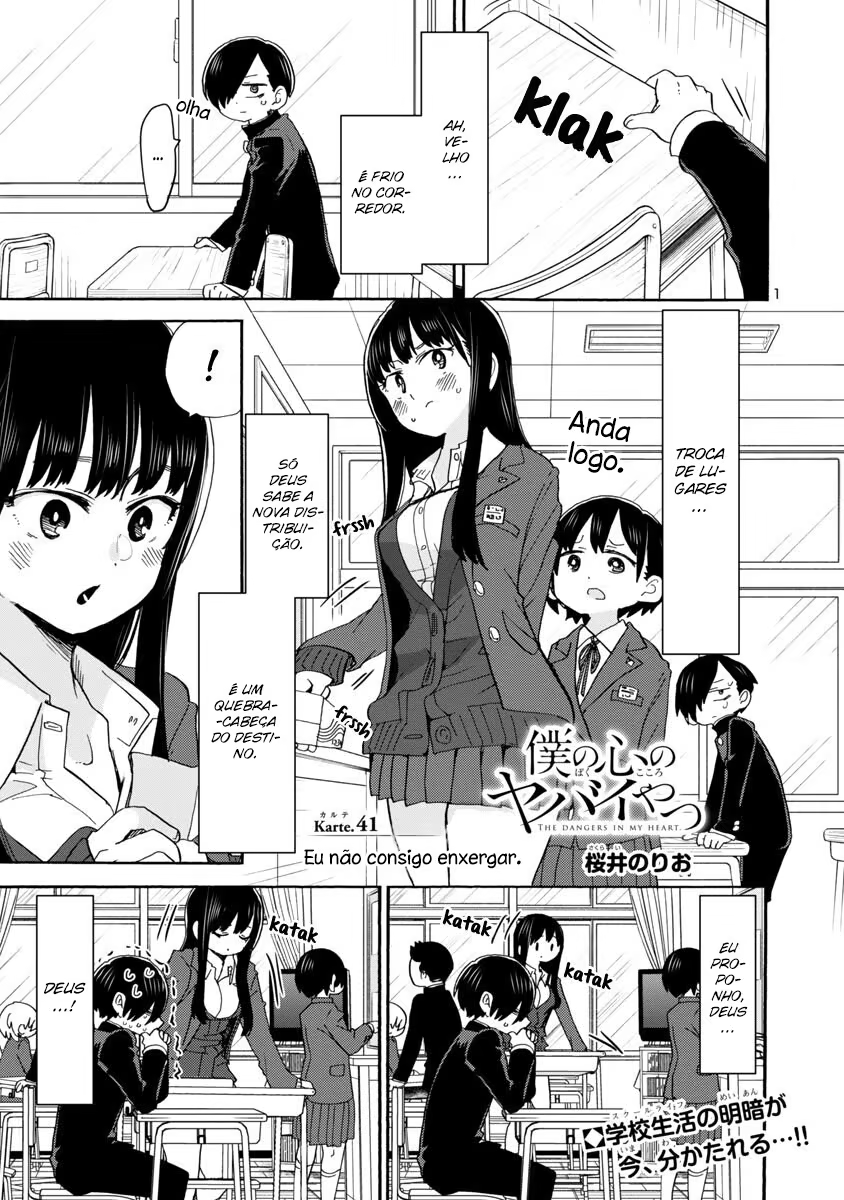 Boku no Kokoro no Yabai Yatsu, capítulo 41, página 3