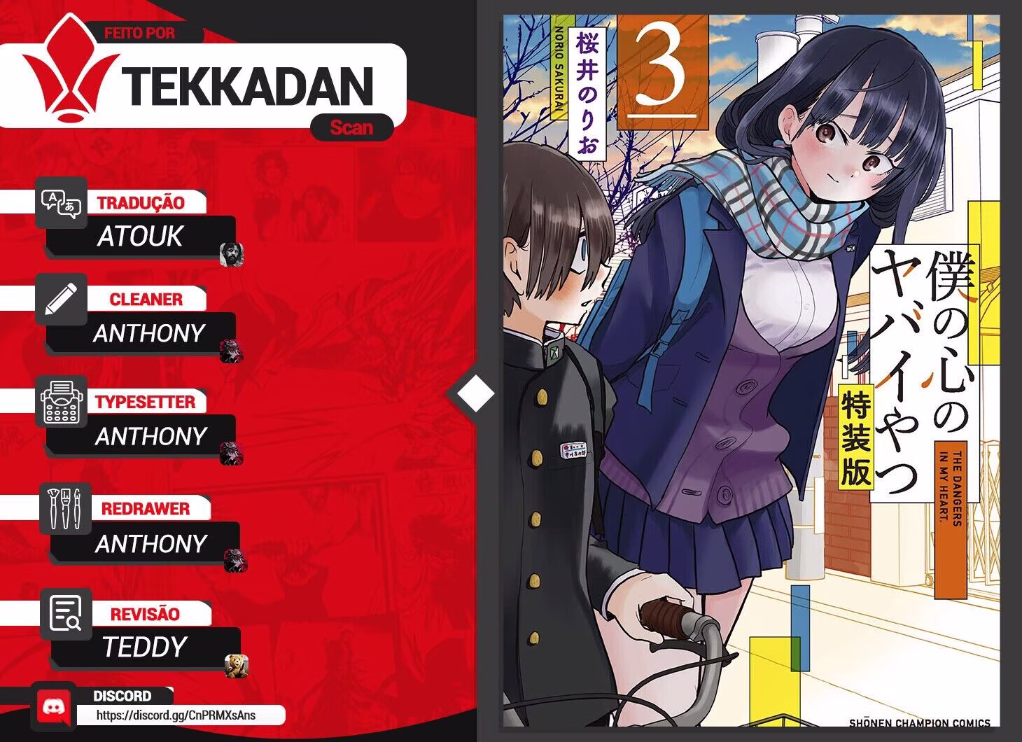 Boku no Kokoro no Yabai Yatsu, capítulo 39, página 2