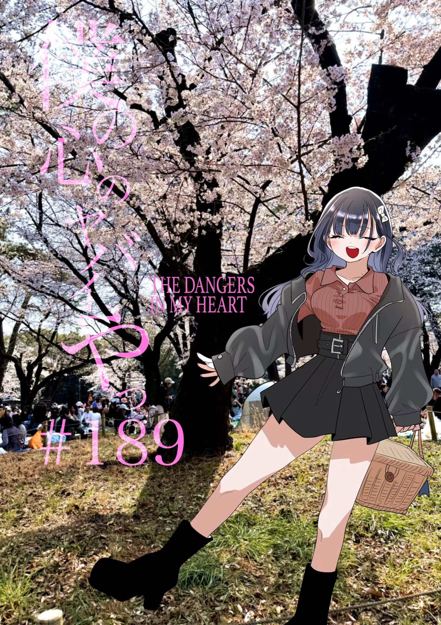 Boku no Kokoro no Yabai Yatsu, capítulo 189, página 2