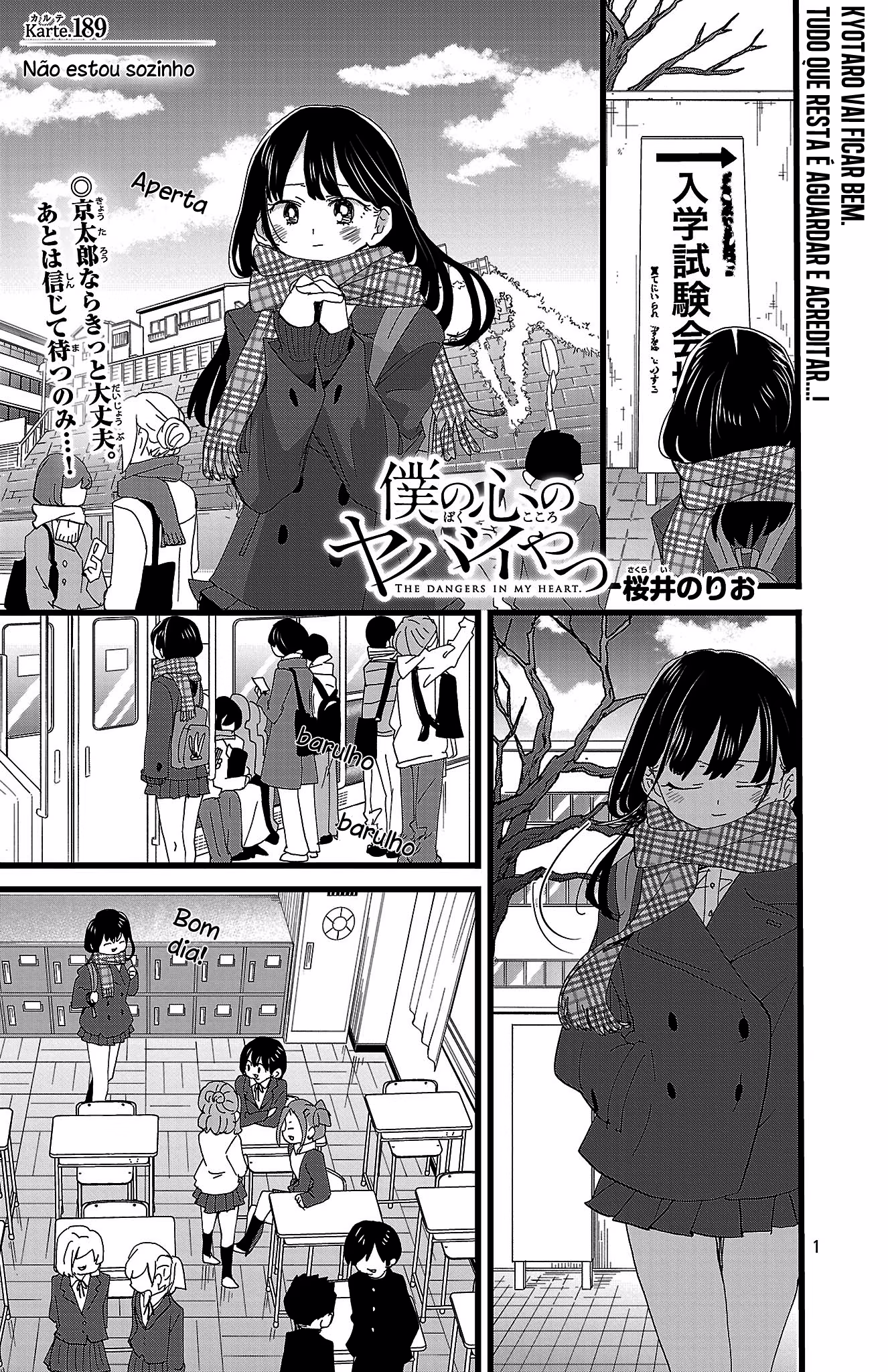 Boku no Kokoro no Yabai Yatsu, capítulo 189, página 3