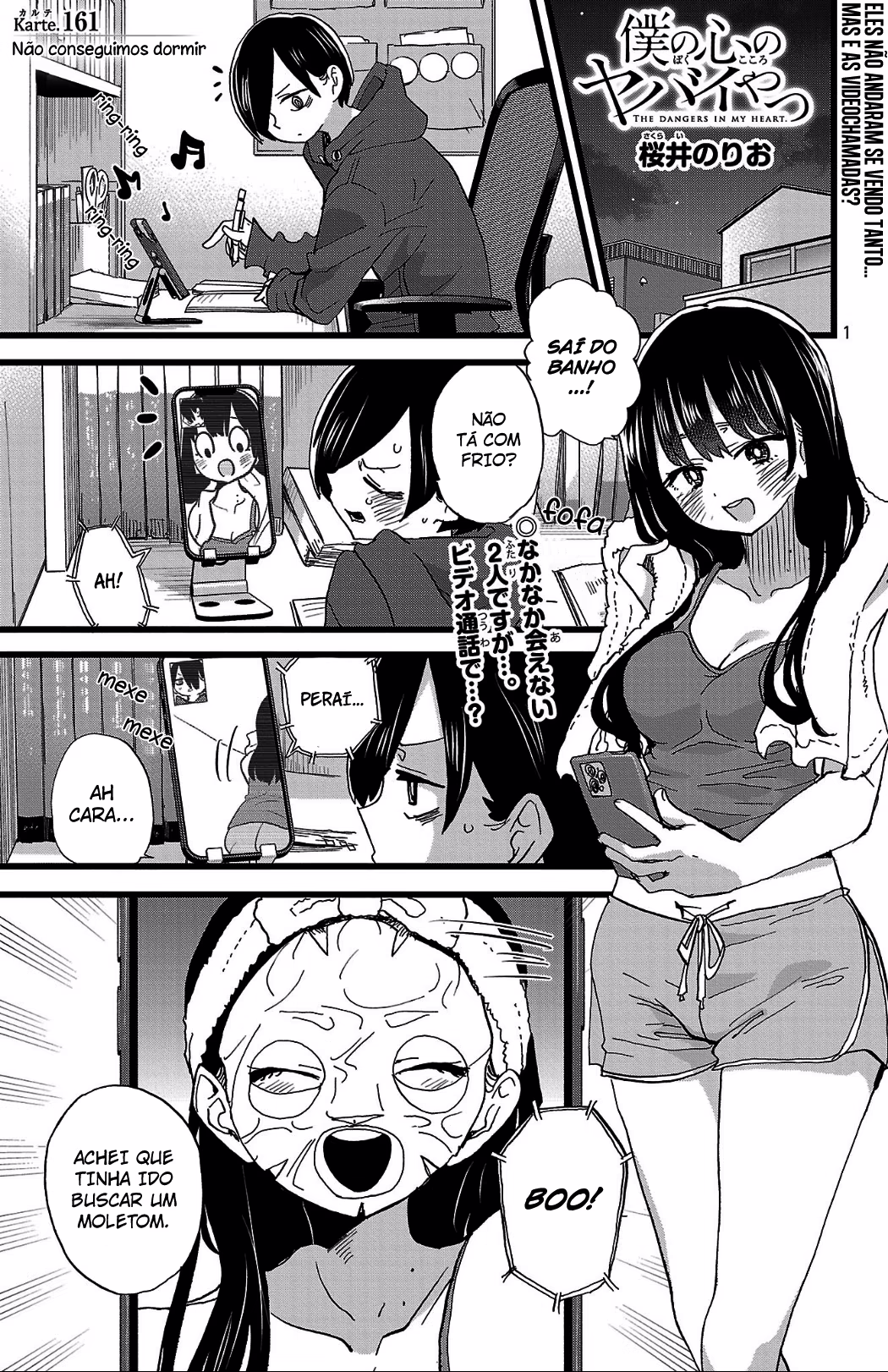 Boku no Kokoro no Yabai Yatsu, capítulo 161, página 3