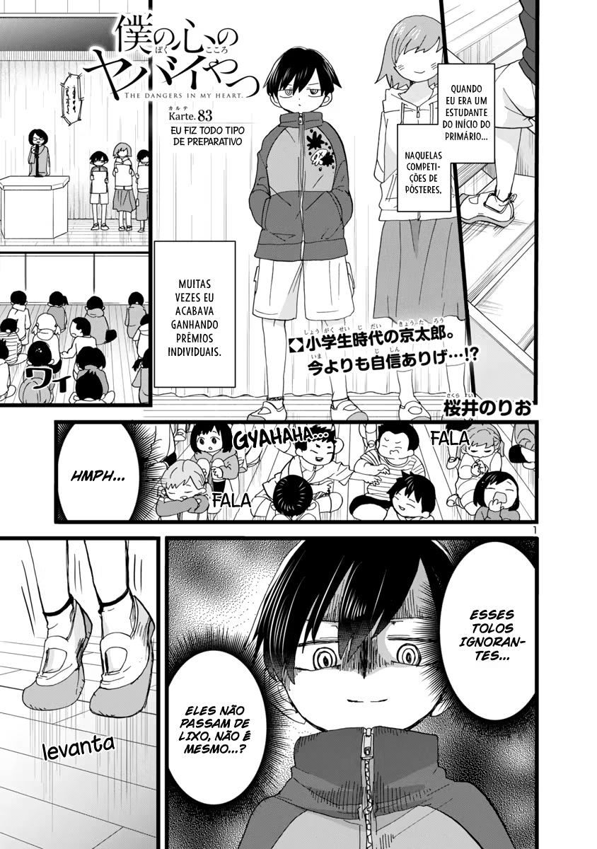 Boku no Kokoro no Yabai Yatsu, capítulo 83, página 3