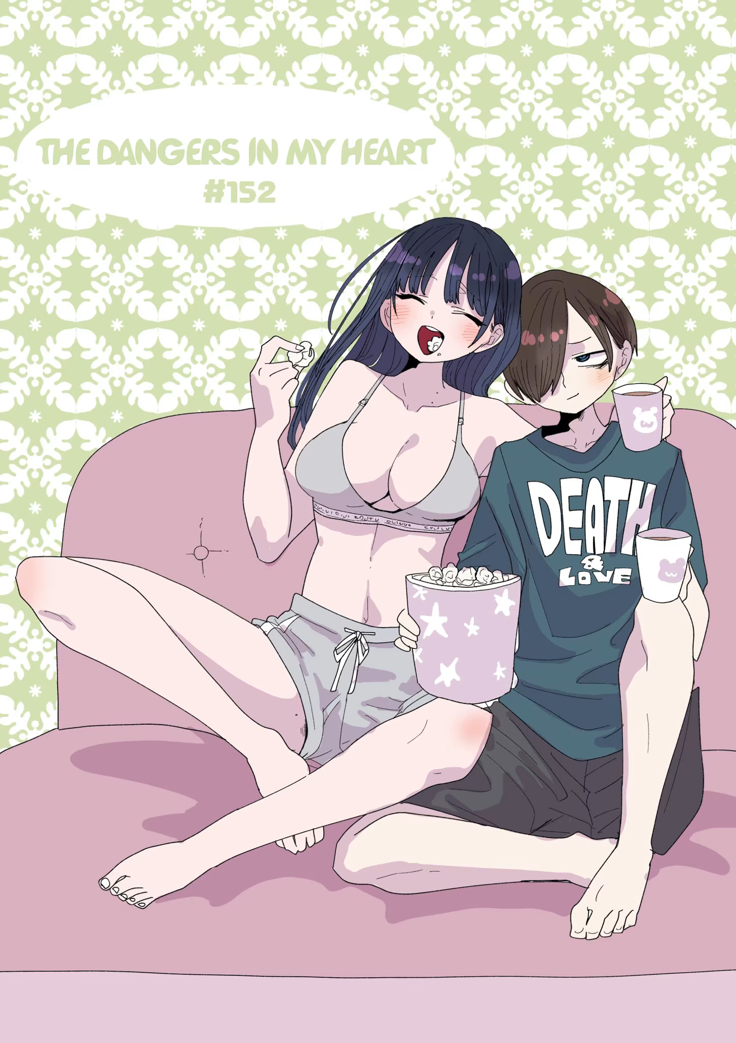Boku no Kokoro no Yabai Yatsu, capítulo 152, página 2