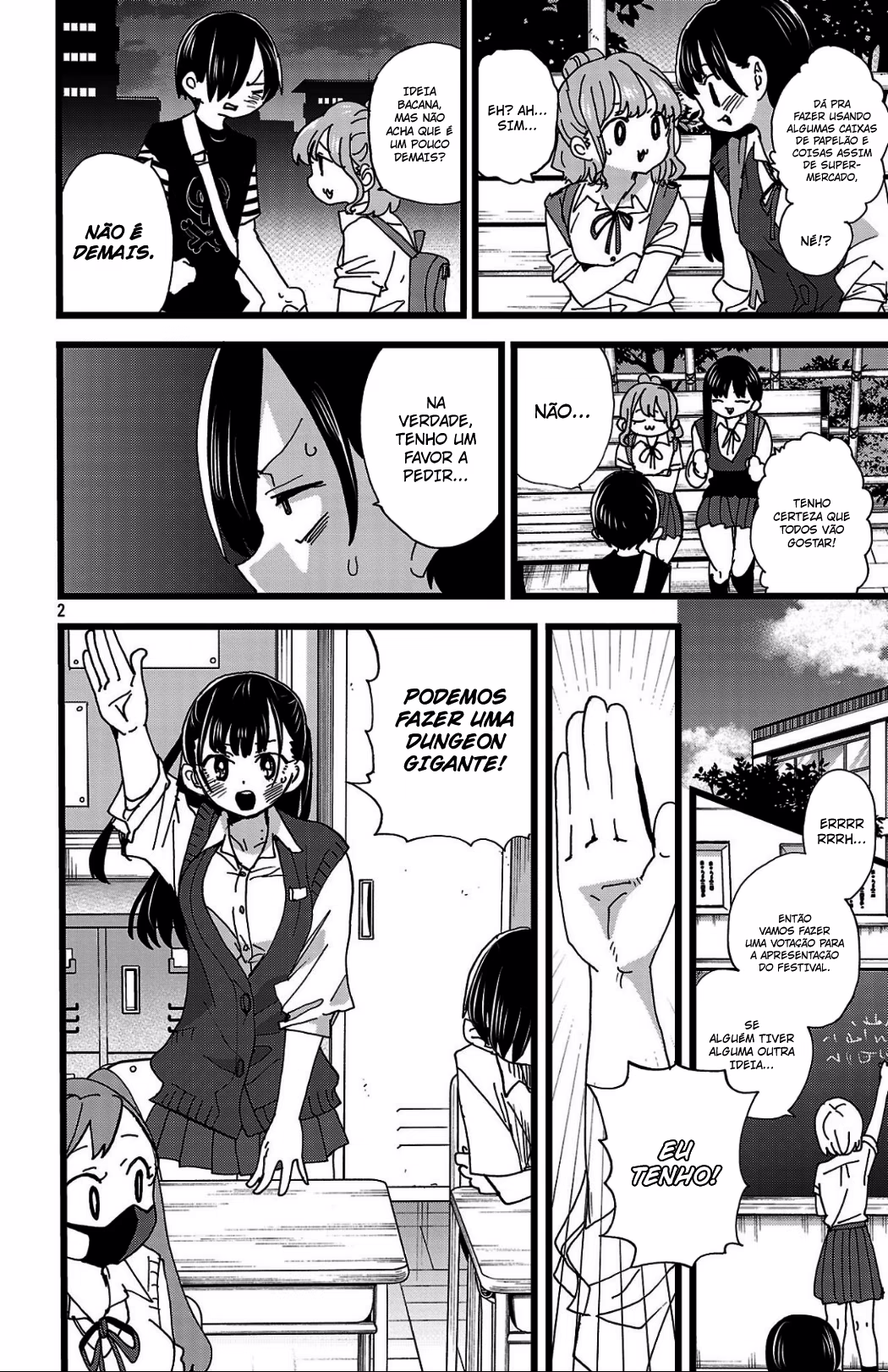 Boku no Kokoro no Yabai Yatsu, capítulo 152, página 4