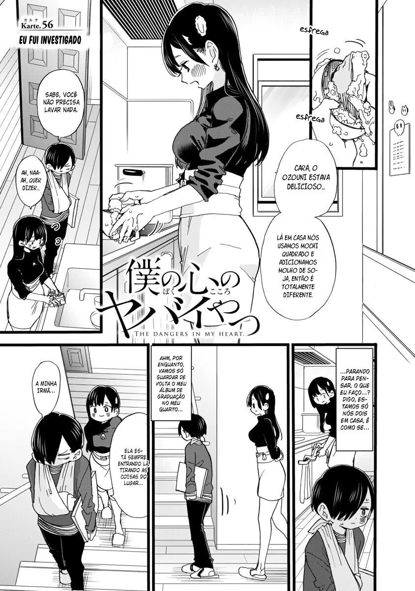 Boku no Kokoro no Yabai Yatsu, capítulo 56, página 3