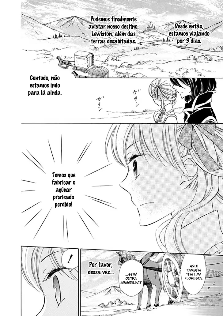 Sugar Apple Fairy Tale, capítulo 7, página 2