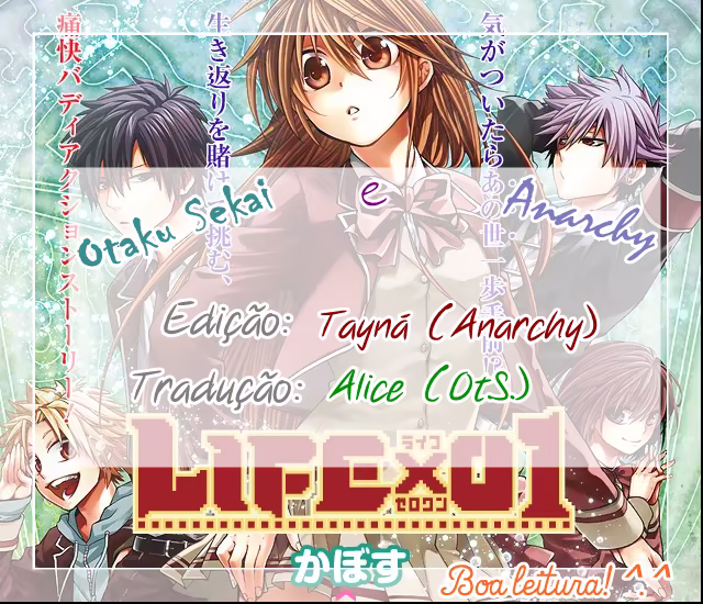 Life x 01, capítulo 1, página 2