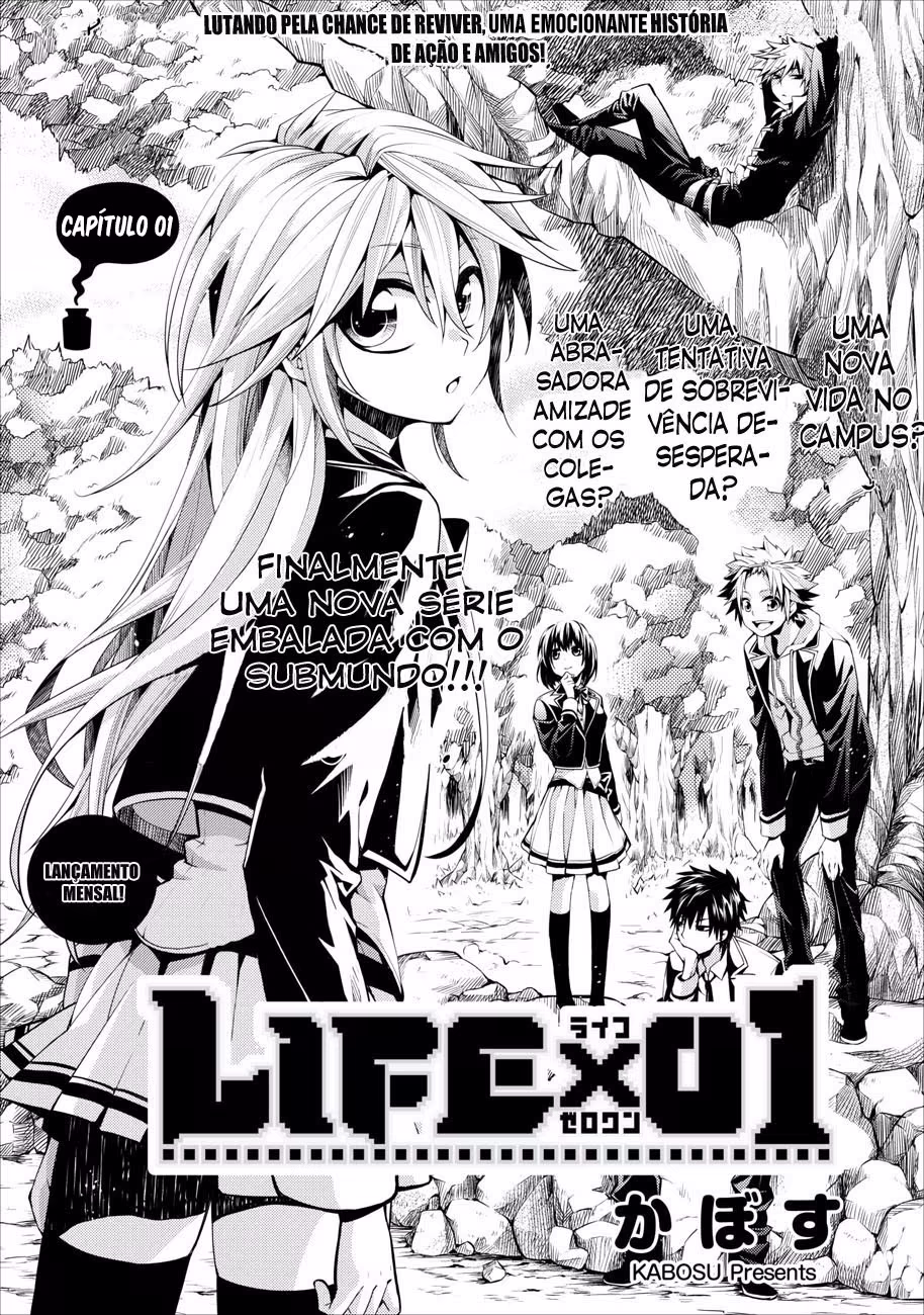 Life x 01, capítulo 1, página 4