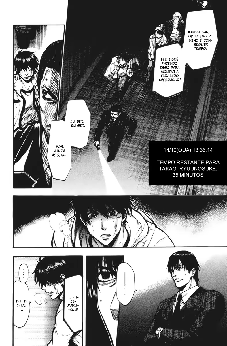 Bloody Monday 2, capítulo 17, página 3