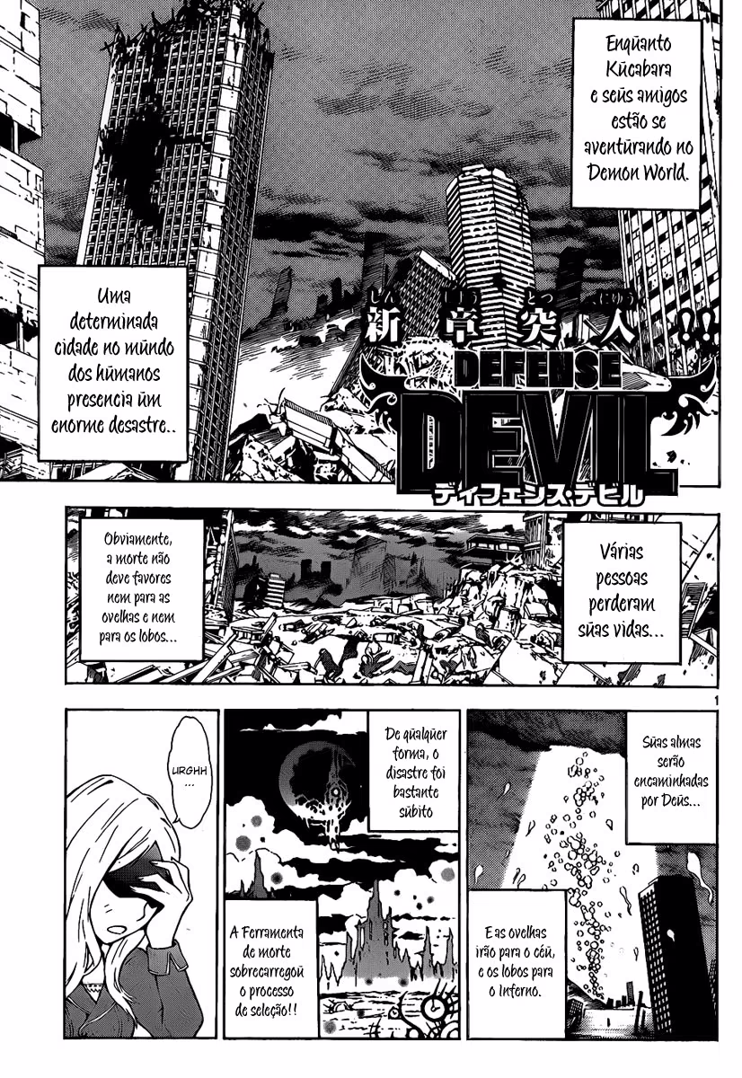 Defense Devil, capítulo 61, página 2