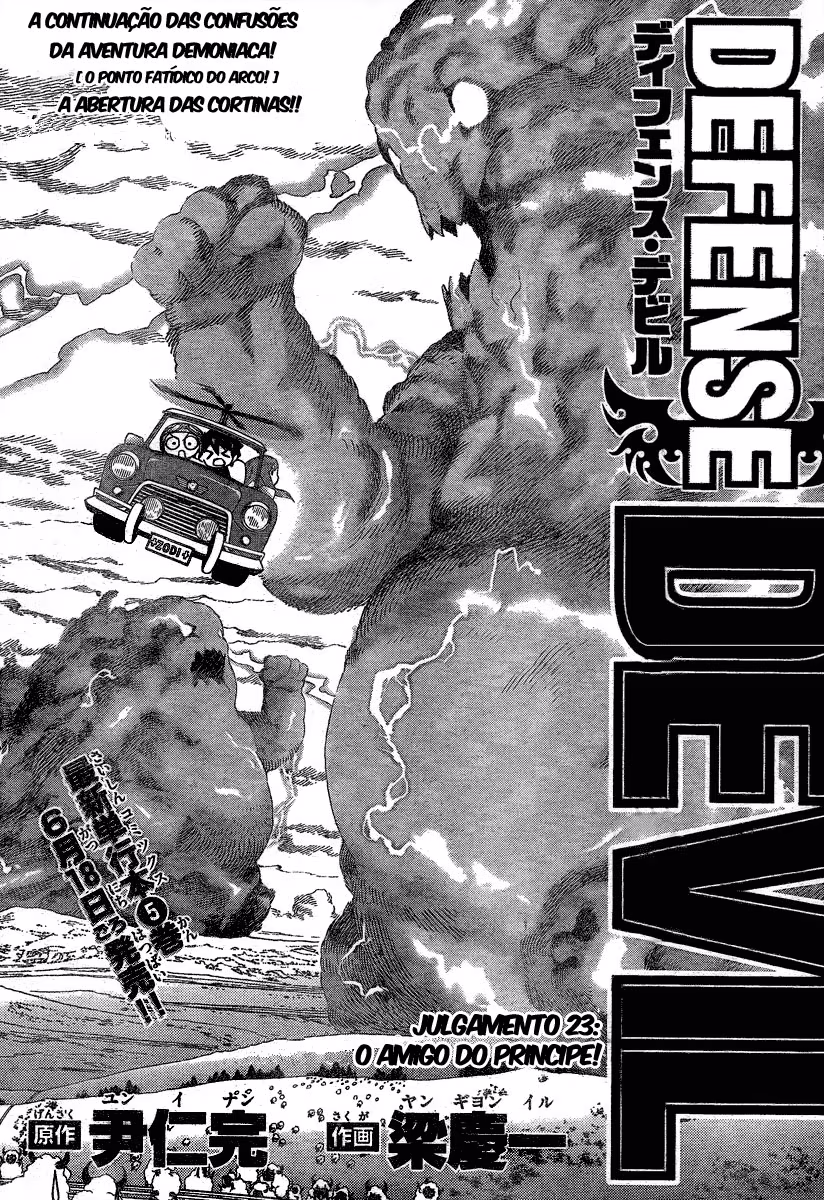 Defense Devil, capítulo 51, página 2