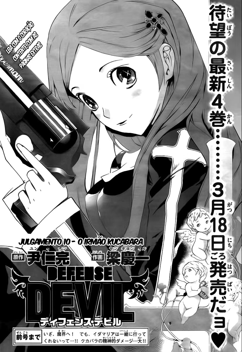 Defense Devil, capítulo 39, página 2