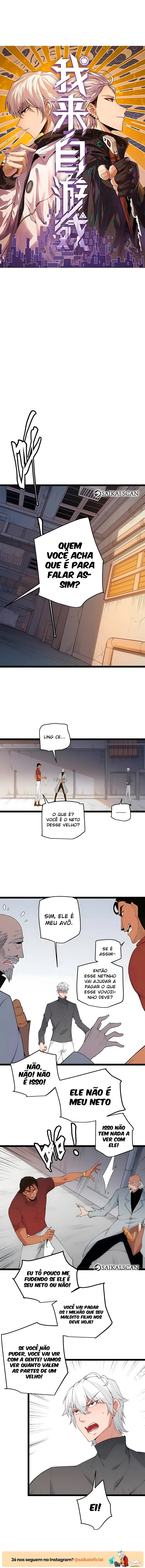 O Jogo do Qual Eu Vim, capítulo 55, página 3