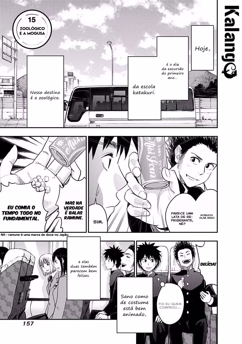 Mogusa-san, capítulo 15, página 2