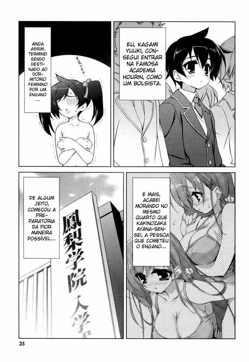 Asa made Jugyou Chu!, capítulo 2, página 3